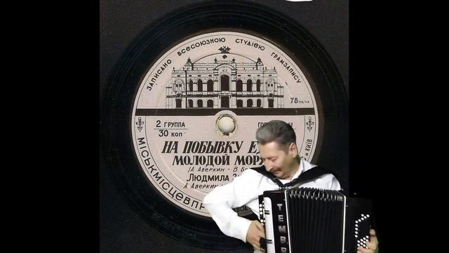 Баян. Эти песни рожденные в СССР поистине стали народными смотреть онлайн