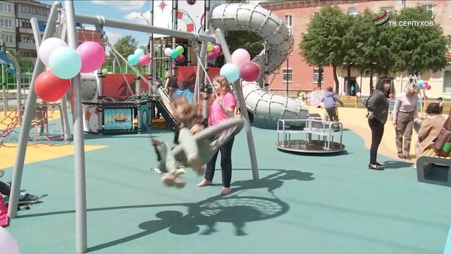 Два игровых комплекса – подарок губернатора в День защиты детей смотреть онлайн