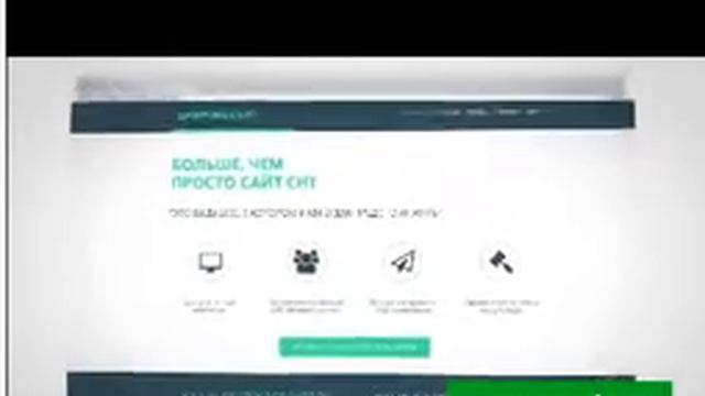ФЗ 307 Цифровые СНТ Электронный Председатель ОСС и Голосование смотреть онлайн