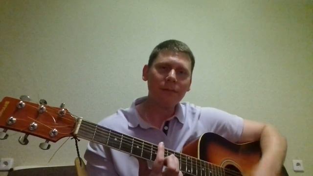 Танцы минус - "Диктофоны" ( guitar cover ) смотреть онлайн
