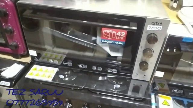 Бытовая техника Цум Джалал-абад 09.03.23 смотреть онлайн