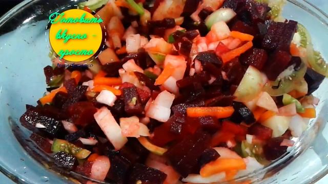 САЛАТ ВИНЕГРЕТ ПОСТНЫЙ с ЗЕЛЕНЫМИ ПОМИДОРАМИ что-то НОВЕНЬКОЕ!/#irinashparko смотреть онлайн