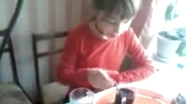 я пью синий чай смотреть онлайн