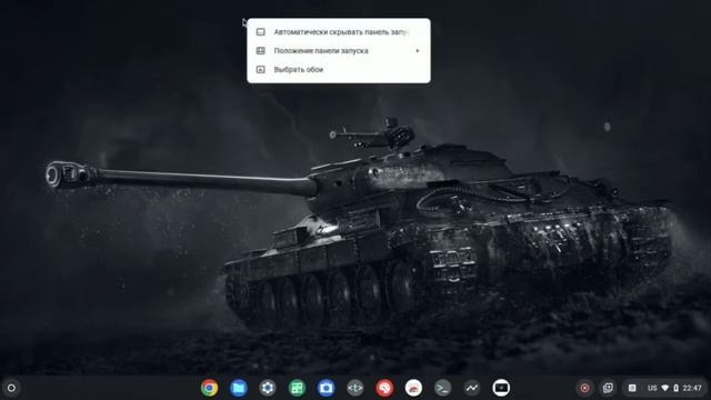 Обзор ChromeOS Flex Edition смотреть онлайн