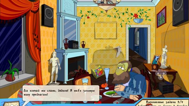 Масяня в полной Африке смотреть онлайн