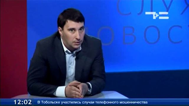 Как не стать объектом проверки налоговой службы? смотреть онлайн