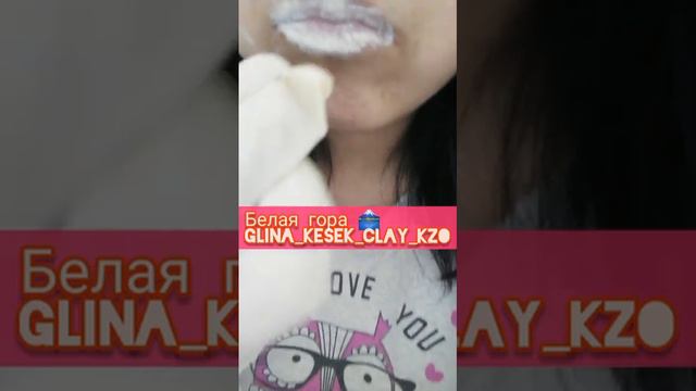 Мел БЕЛАЯ ГОРА 🗻 CHALK WHITE MOUNTAIN ⛰ смотреть онлайн