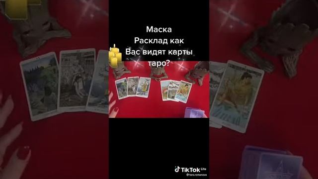 29 сентября 2022 г. смотреть онлайн