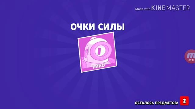 Я ПРОСТО ОТКРЫЛ БОКСЫ... смотреть онлайн