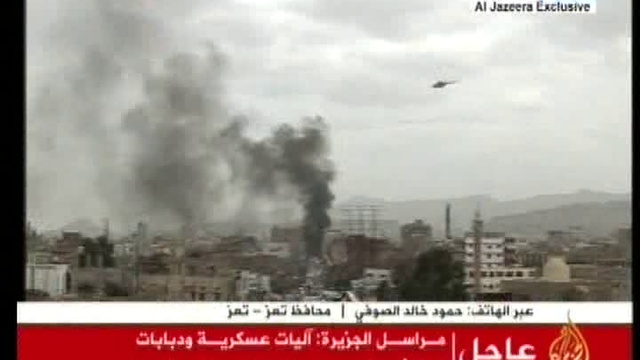 Бэкграунд 3 09 11 - 1 смотреть онлайн