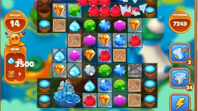 Сокровища пиратов 7249 уровень смотреть онлайн