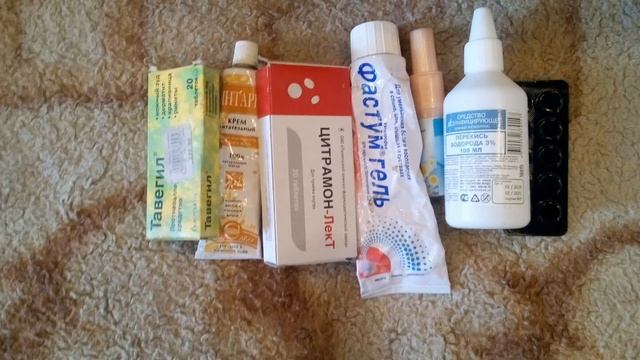 ГОТОВИМСЯ К ОТПУСКУ/СОБИРАЕМ ЧЕМОДАН смотреть онлайн