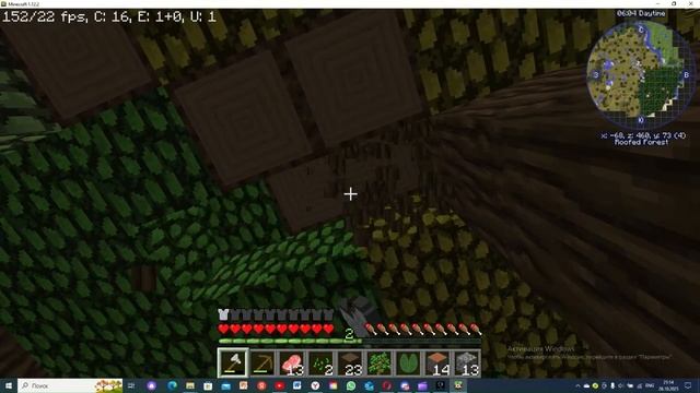 Lp. Minecraft #1 World Color Начало выживания смотреть онлайн