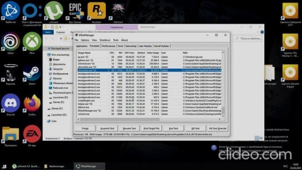 ?КАК ИГРАТЬ ВЕЧНО НА VK PLAY CLOUD ?
