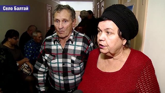 День здоровья в Балтае: медицинскую консультацию получили около 200 человек смотреть онлайн