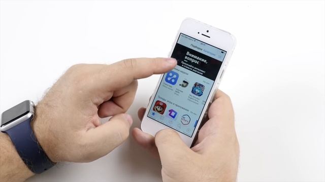 Apple выпустила iOS 10! Смотрим на iPhone 5, 5S и 6S Plus... смотреть онлайн