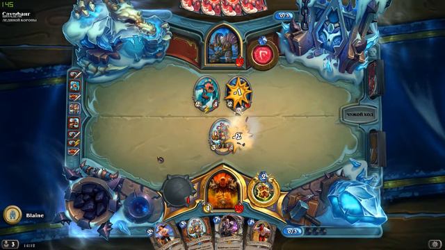 HearthStone: Цитадель ледяной короны нижний ярус - Саурфанг смотреть онлайн