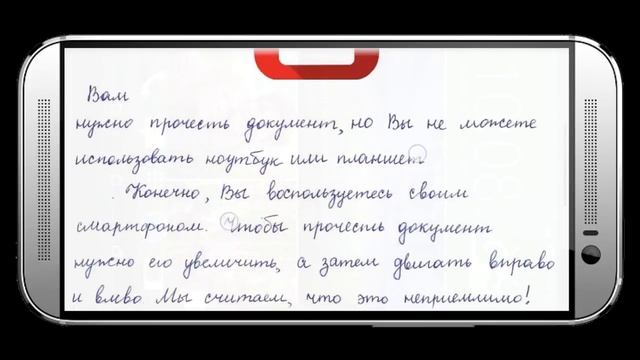 Shuffle Reader смотреть онлайн