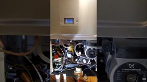 BAXI ECO4s 24 F свист при работе ГВС