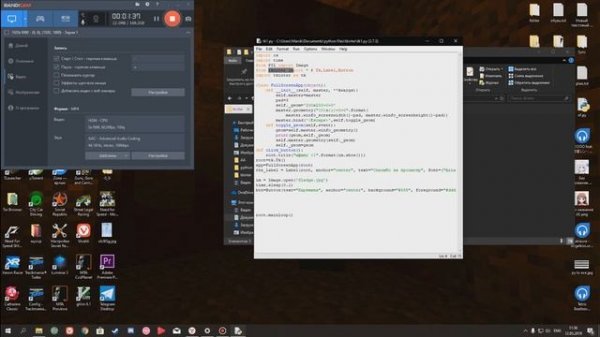 Pillow-AttributeError: type object 'Image' has no attribute 'open' (Python)