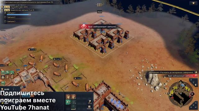 Dota 2 Дота 2 Overwatch 2 Овервотч 2 Игра Шахматы Обзор Спорт Киберспорт Новости Музыка Казахстан смотреть онлайн