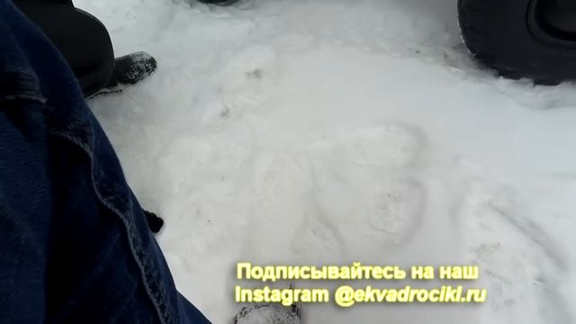 Квадроцикл Маугли DUX 8+ Детский квадрик для ребенка смотреть онлайн