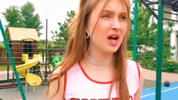 Тим тин смотрим