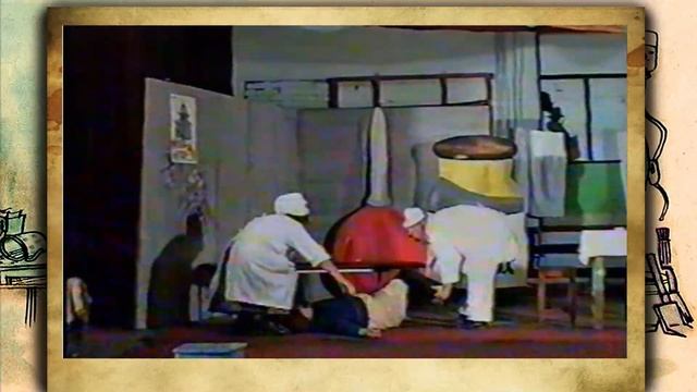 "Играем Зощенко" /"Больные" / 1998г смотреть онлайн