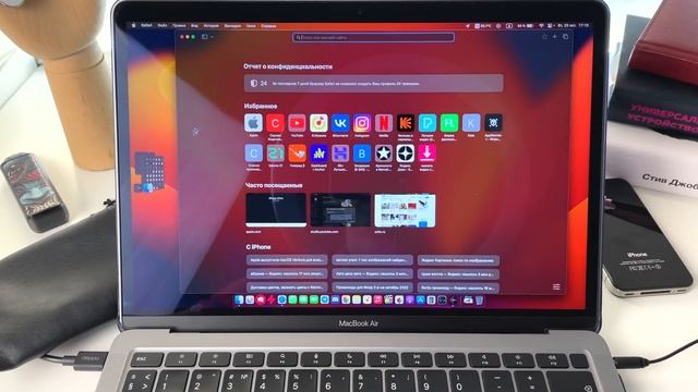 Обзор MacOS 13 Ventura! Как работает на MacBook Air M1? Что за Central Stage?