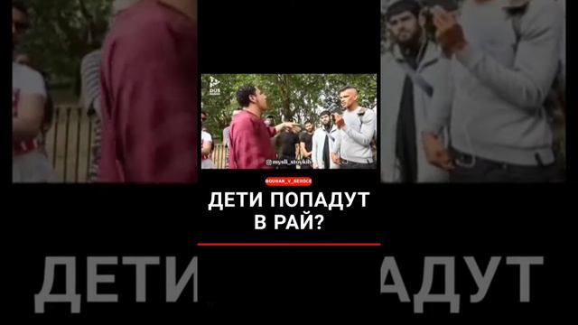 речь который убеждает каждому что есть бог (всевышний АЛЛАХ)наш создатель смотреть онлайн