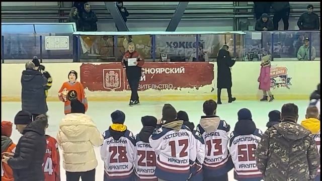 Церемония закрытия смотреть онлайн