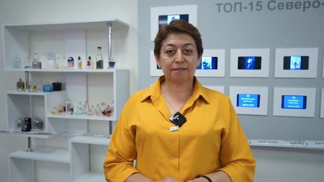 Орифлейм компанияга ишга еки подработкага таклиф киламан смотреть онлайн