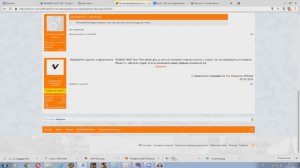 Что делать если не работает лаунчер радмир? РЕШЕНИЯ ПРОБЛЕМЫ