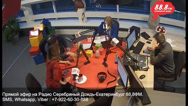 ИГРА В КУБИКИ от 03 октября 2018г. смотреть онлайн