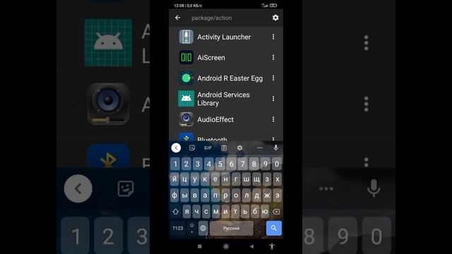 как максимально почистить памят от лишнего мусора/рабочий способ смотреть онлайн