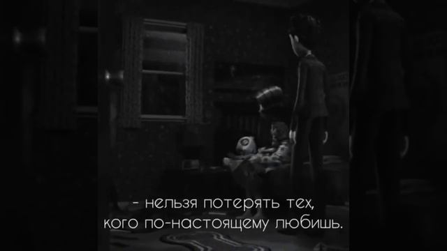 Грустные цитаты и слова про любовь и жизнь ? смотреть онлайн