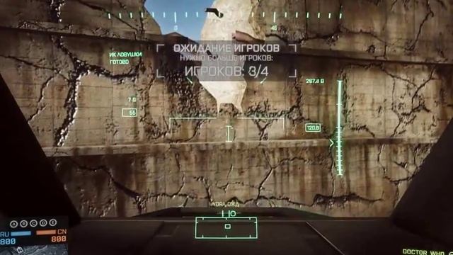 Battlefield 4 : ГАЙД ломаем Плотину на карте Плотина на Меконге смотреть онлайн