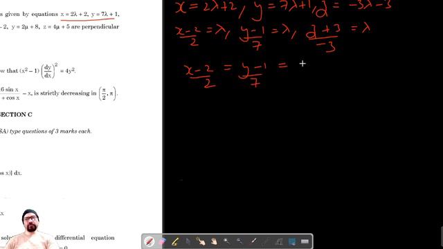 CBSE Class 12 Math Board Question Papers 2023 | 65-1-1 Set 1 | Subset 1 | Q23 смотреть онлайн