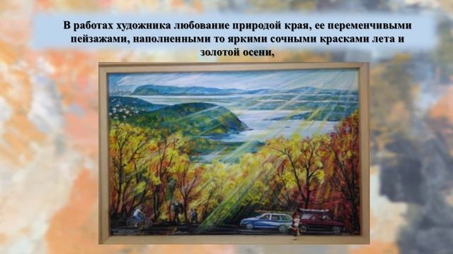 Дунский И. И..mp4