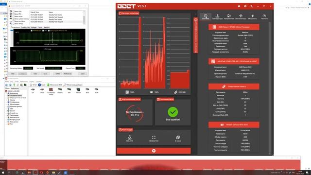 сборка(апгрейд) пк на Ryzen 7 3700X закончена смотреть онлайн