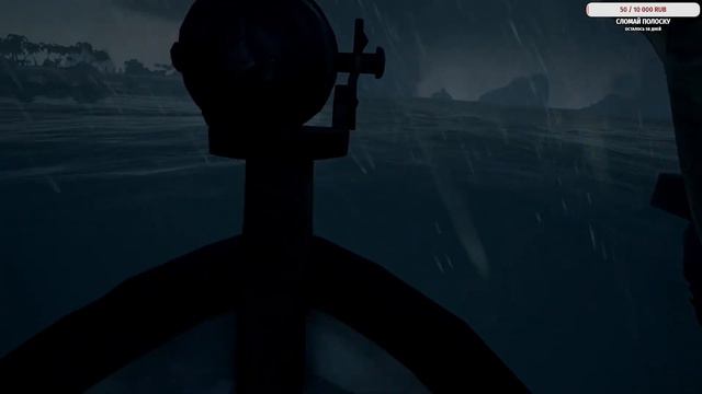 I Sea of Thieves I Начало развития I Воруем, топим, ищем, продаем I смотреть онлайн