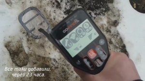 GO FIND 60 худший металлоискатель-  вся правда здесь!!!