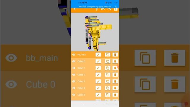 gun golem v2 addon смотреть онлайн
