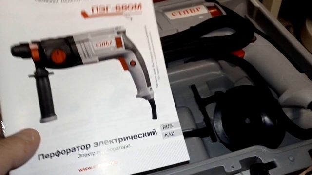 ПЕРФ ЗА 4к смотреть онлайн