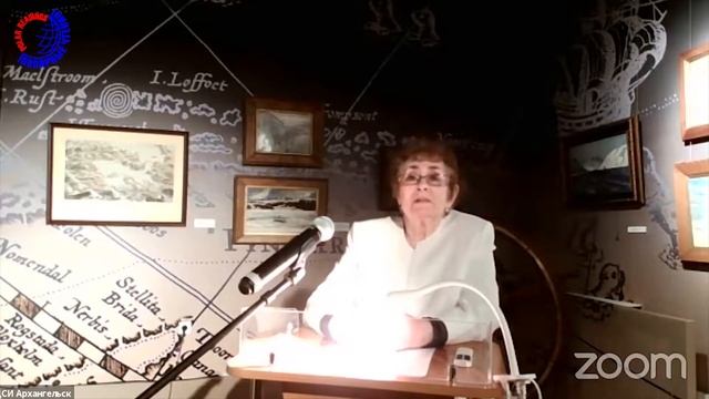 Полярные чтения - 2021. 18 мая. Фесенко Э.Я. Арктика в русской прозе ХХ века смотреть онлайн