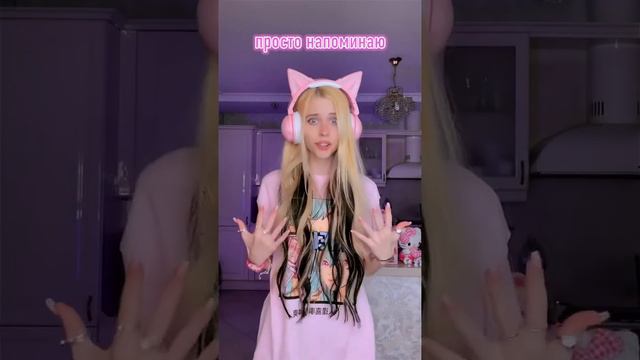 ЭТО БЫЛО 2 ГОДА НАЗАД?! смотреть онлайн