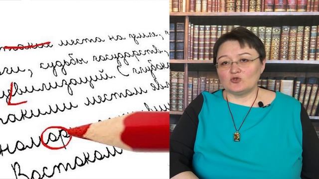 Зачем нужен редактор? смотреть онлайн