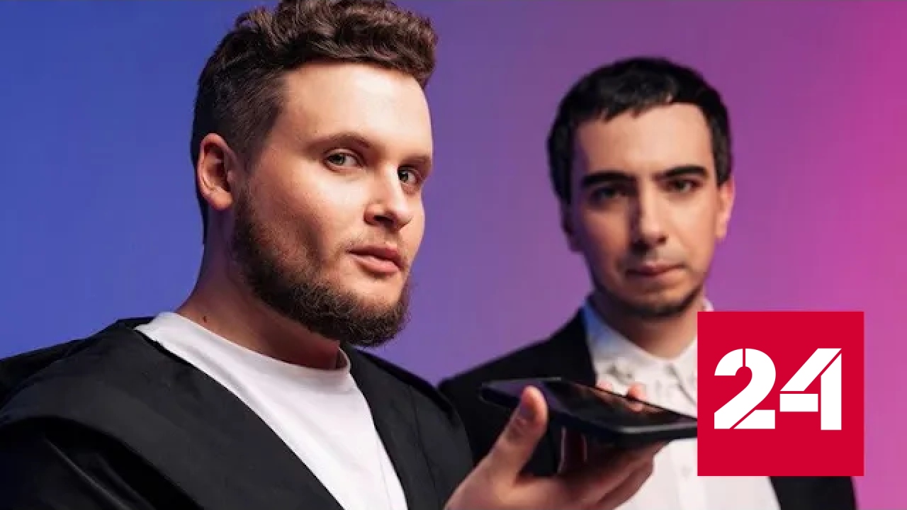 Глава ЕЦБ в беседе с пранкерами проговорилась про 