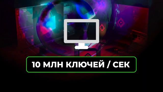 • Установите приложение PRIZM-SMS смотреть онлайн