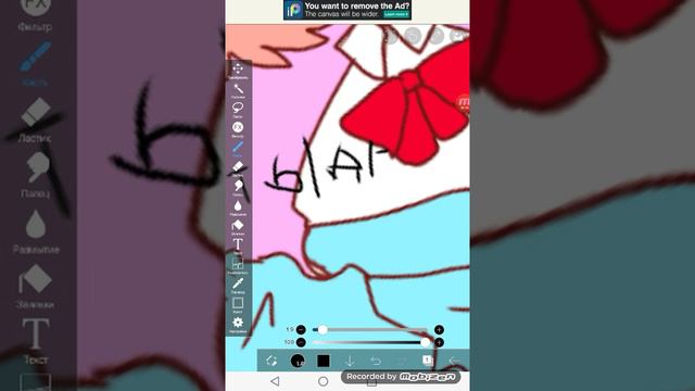 Мрй новый стиль(ПРЕЖДЕ ЧЕМ БОМБИТЬ ПРОЧИТАЙ ОПИСАНИЕ) смотреть онлайн